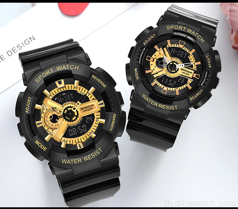 Sanda 299 best sale